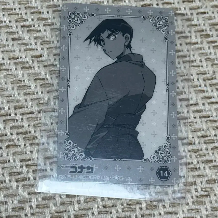 [BUNJANG] Detective Conan Sung-Sik Ha Card / 명탐정 코난 하인성 카드