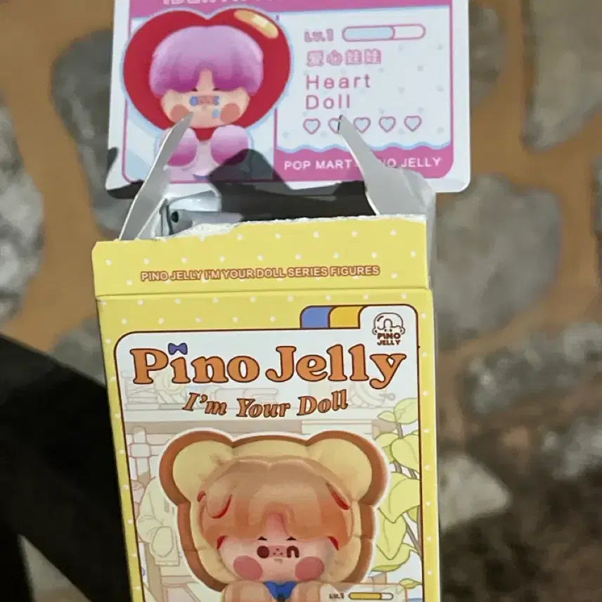 [SOLD OUT] 피노젤리 아임 유어 돌 시리즈 하트 돌