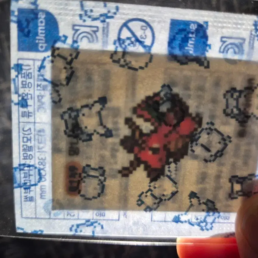 [BUNJANG] Pokemon Pixel Dragonite Sealed Sticker / 포켓몬 띠부씰 픽셀 망나뇽 미개봉 띠부실 판매.