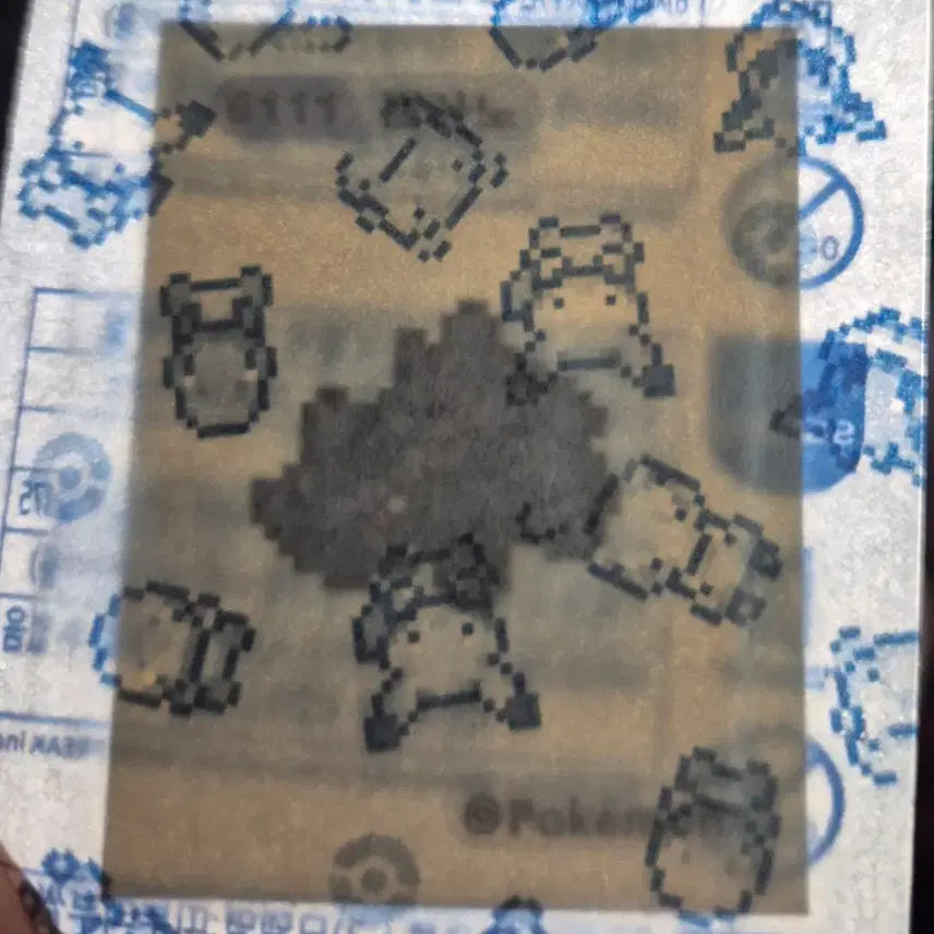 [BUNJANG] Pokemon Squirtle Sticker (Sealed) / 포켓몬 띠부씰 뿔카노 미개봉 띠부실 판매