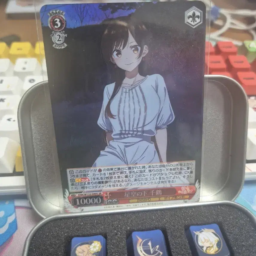 [BUNJANG] Weiss Schwarz Rent-A-Girlfriend SR Card / 바이스 슈발츠 렌탈여친 sr팝니다