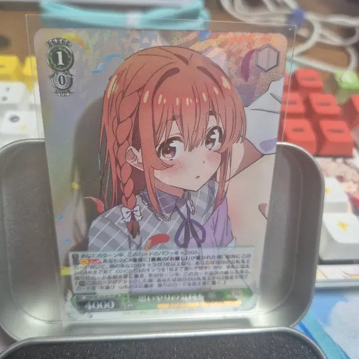 [BUNJANG] Weiss Schwarz Rent-A-Girlfriend SR Card / 바이스 슈발츠 렌탈여친 sr팝니다