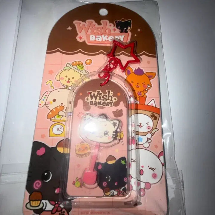[BUNJANG] KURI RIKU Wish Bakery NCT WISH Chocolate Keyring (Sealed) / 쿠리 리쿠 위시돌 위시베이커리 엔시티위시 초콜릿 초콜렛 키링 미개봉 양도