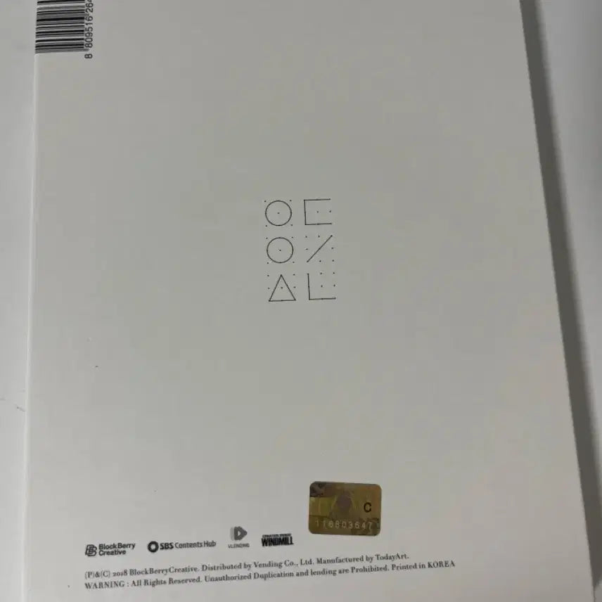 [SOLD OUT] 이달의 소녀 LOONA 올리비아 혜 솔로 앨범 초판