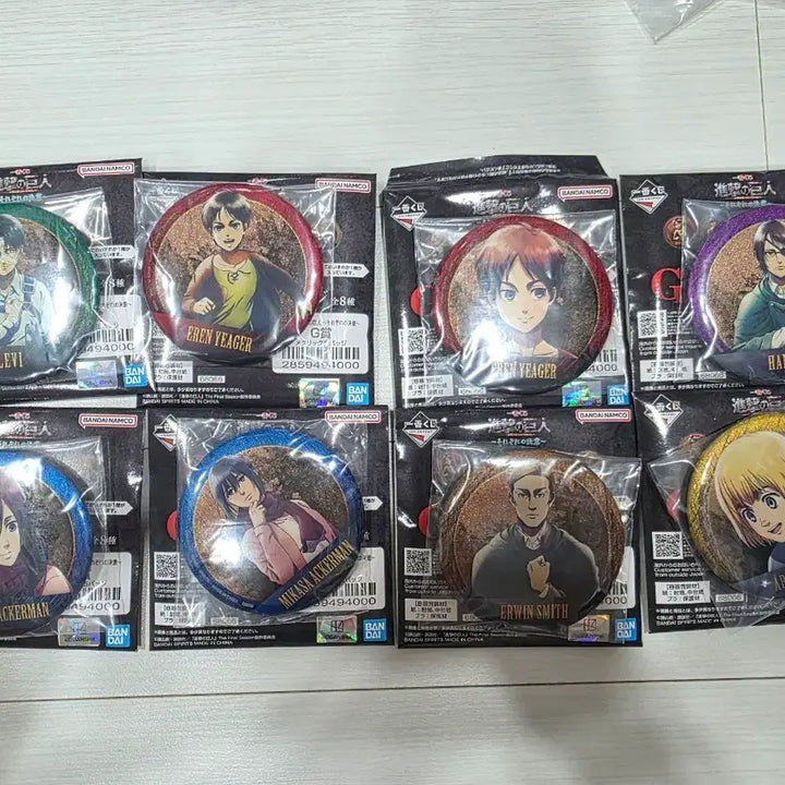 [BUNJANG] Attack on Titan Ichiban Kuji C Prize Can Badge Set (8 Types) Sealed / 진격의 거인 제일복권 쿠지 G상 캔뱃지 8종 풀셋 미개봉