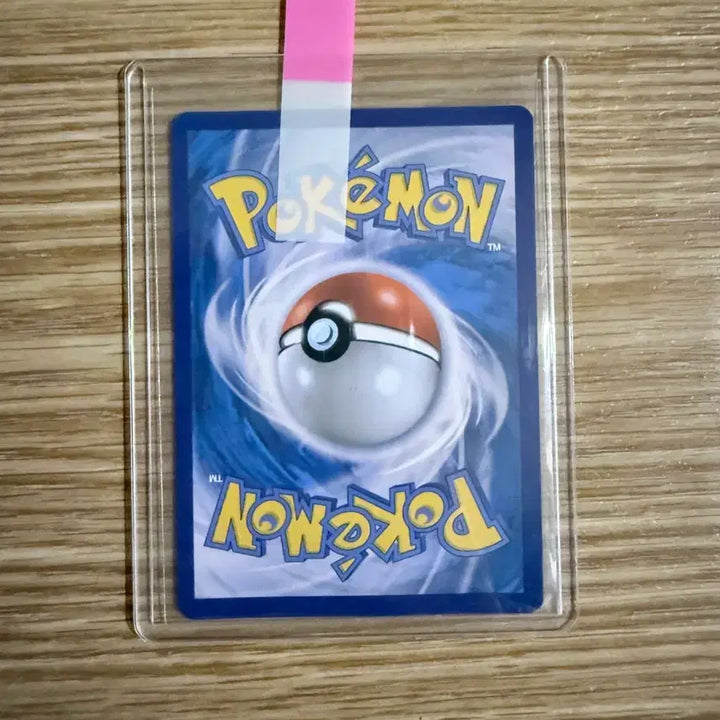 [BUNJANG] Pokemon Card Phantom AR / 포켓몬카드 팬텀 CHR