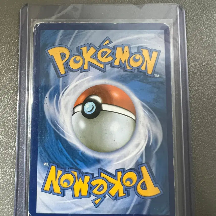 [BUNJANG] Dialga XY SR All Silver Trading Card / 디아루가 XY SR 올실버 판매
