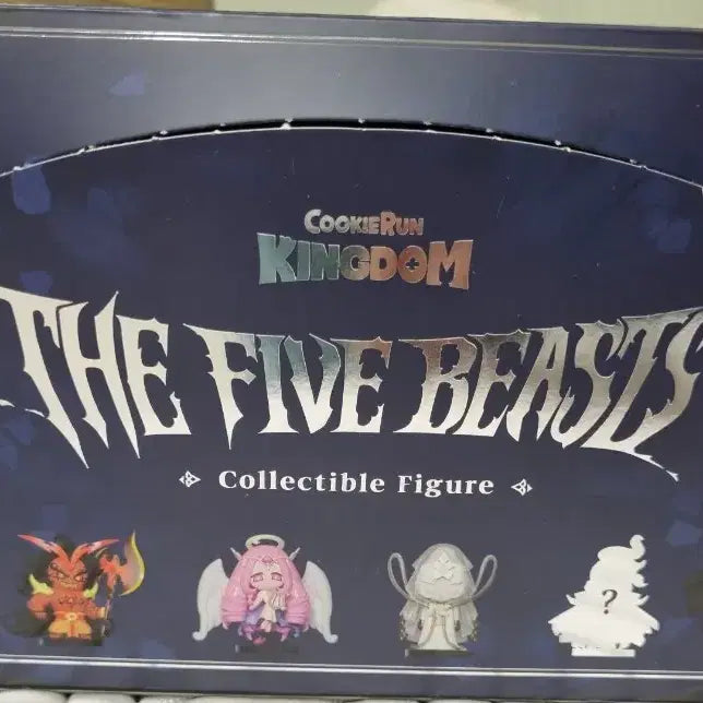 [BUNJANG] Cookie Run Kingdom Beast Figure Set (4 Types) / 택포 일괄 11) 쿠키런 킹덤 쿠킹덤 비스트 피규어 4종 쉐도우밀크