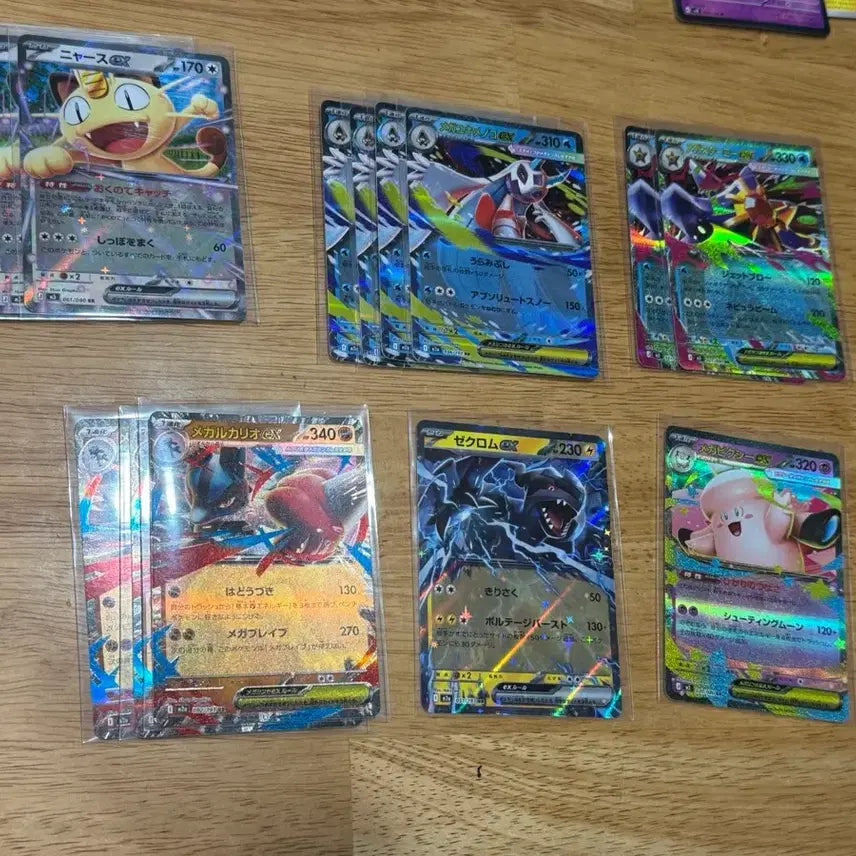 [BUNJANG] Pokemon Card Double Rare RR Card Bundle Set (Meowth, Mega Pixie, Zekrom, etc.) / 포켓몬카드 더블레어 rr카드 일괄판매 (냐옹이, 메가픽시, 제크로무 등)