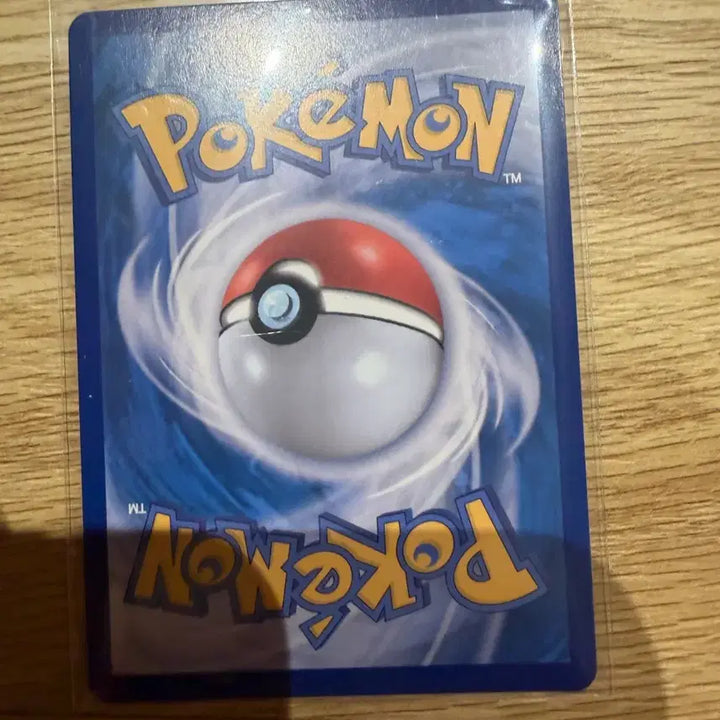 [BUNJANG] Pokemon Card Crobat AR Card / 포켓몬카드 크로뱃 AR 카드