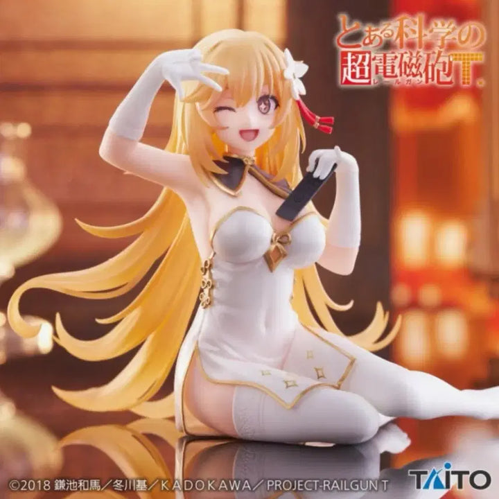 [BUNJANG] Shokuhou Misaki Figure / 어과초 쇼쿠호미사키 피규어