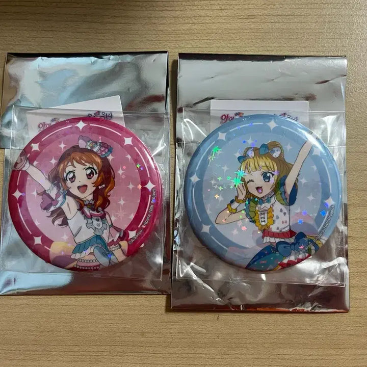 [BUNJANG] Starpara Pripara Sora Miu V-Square Can Badge Vol.1 / 스타파라 아이엠스타 프리파라 하늘 미래 브이스퀘어 캔뱃지 vol.1