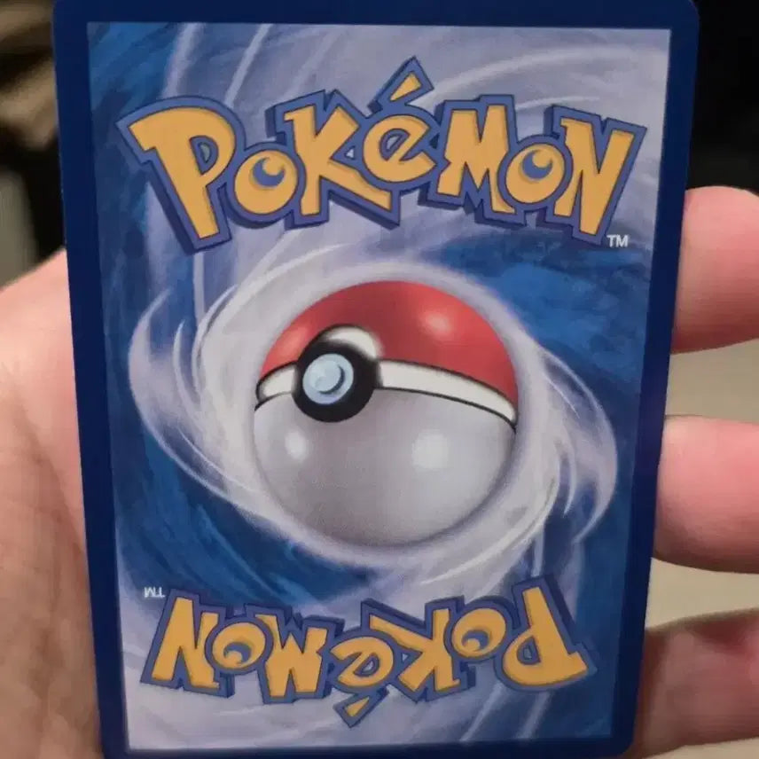 [BUNJANG] Pokemon Card Cyclone Ace Spec A-Grade / 포켓몬카드 포켓몬회수 사이클론 에이스스펙 A급