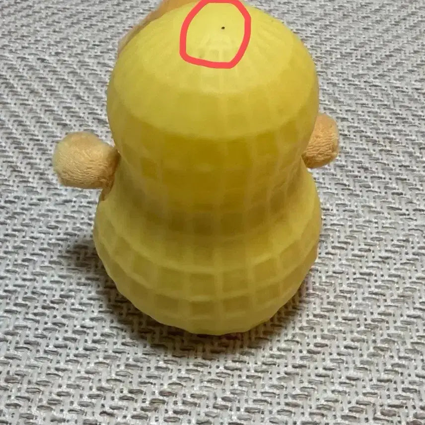 [BUNJANG] Peanut Potato Dog Raku-chan Plush Toy / 땅콩개 감자 강아지 라쿠짱 인형