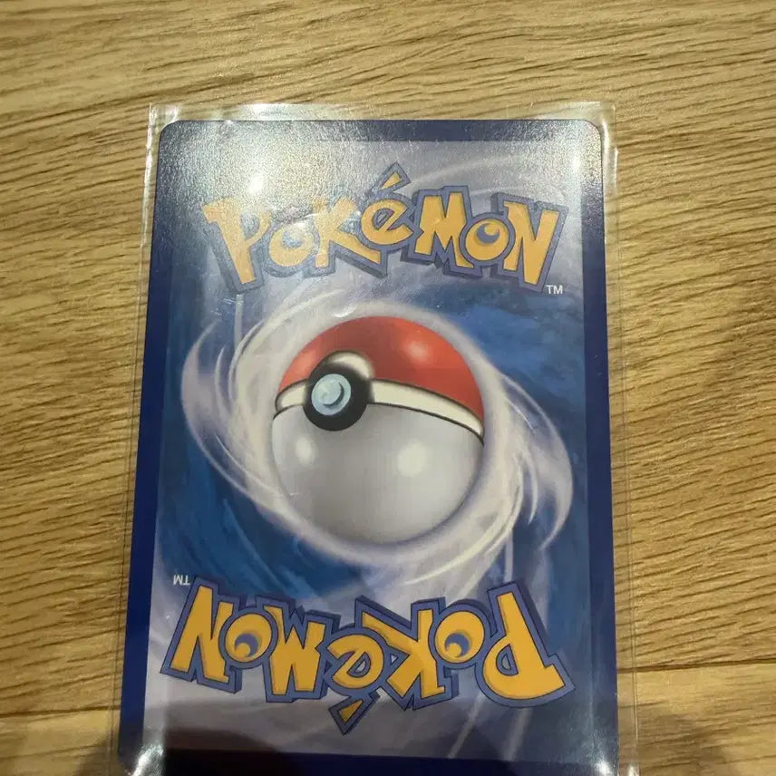 [BUNJANG] Pokemon Card Greninja AR / 포켓몬카드 개굴반장 AR