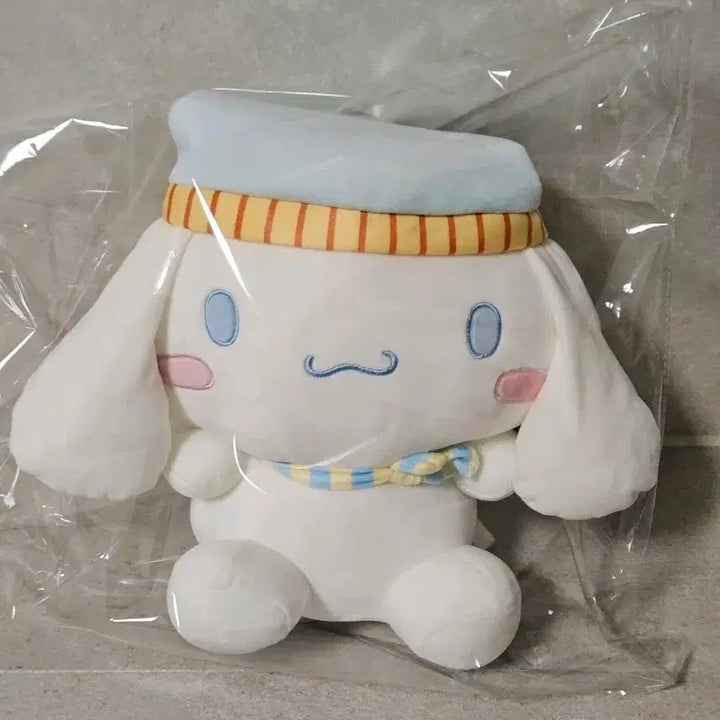 [BUNJANG] Sanrio Cinnamoroll Plush Doll 30cm / 산리오시나모롤인형30cm