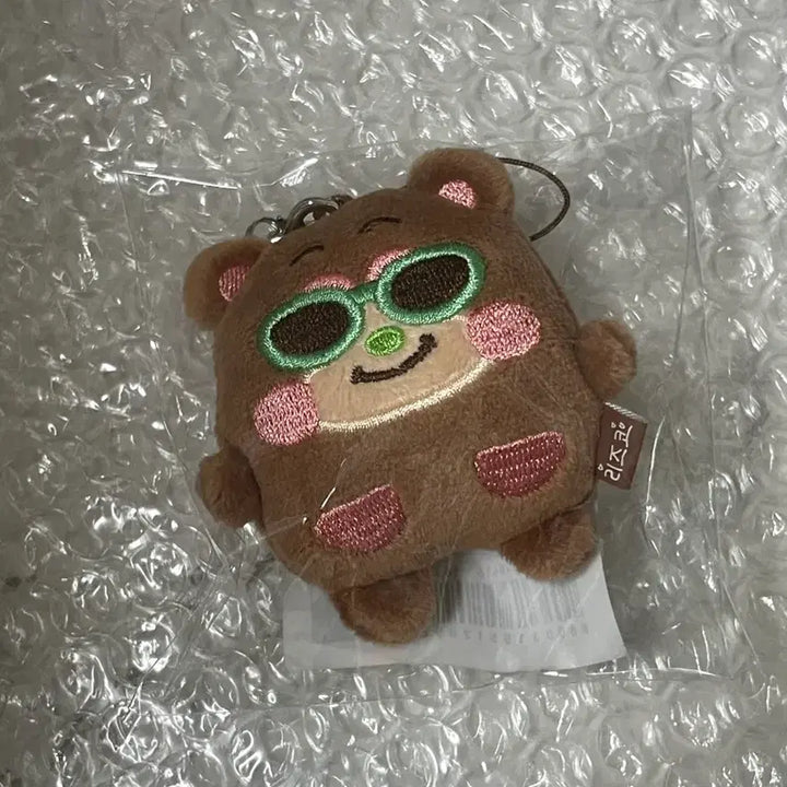 [BUNJANG] Riize RIIZ Collabo Sunglasses / Riize 라이즈 리라즈 선글라스 태닝 미니돌 리즈코 원가이하 양도