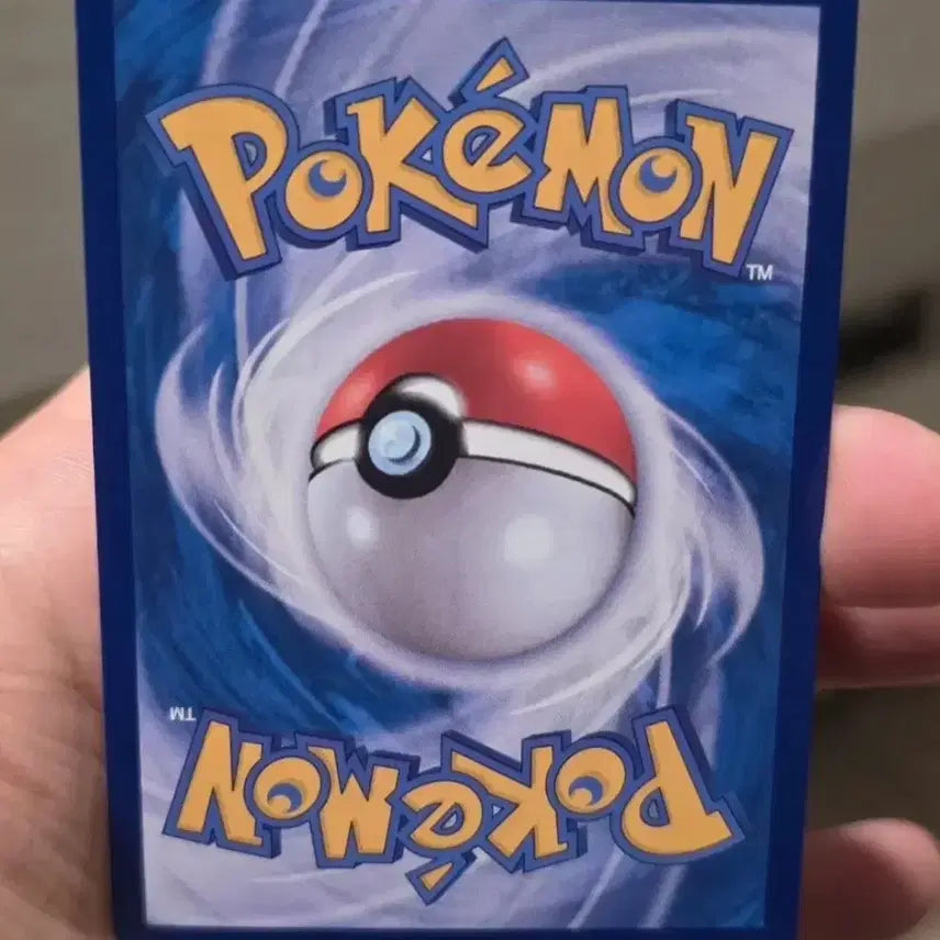 [BUNJANG] Pokemon Card Pidgeot EX SR A Grade / 포켓몬카드 피죤투 EX SR A급