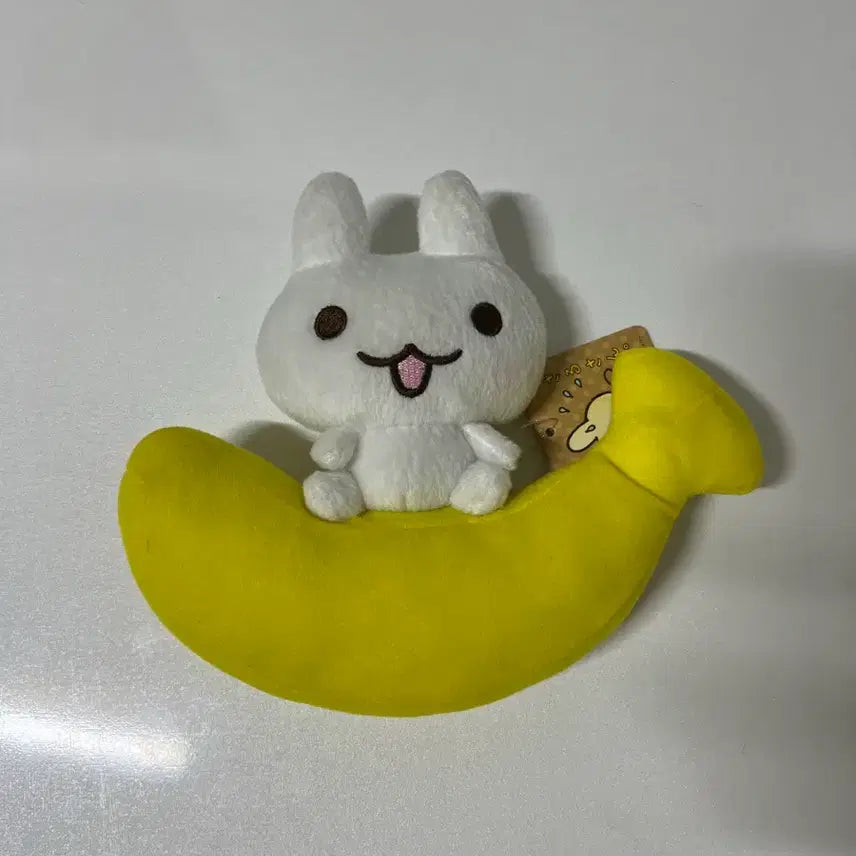 [BUNJANG] Usarusan Banana Plush / 우사루상 바나나 인형