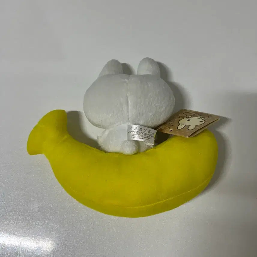 [BUNJANG] Usarusan Banana Plush / 우사루상 바나나 인형