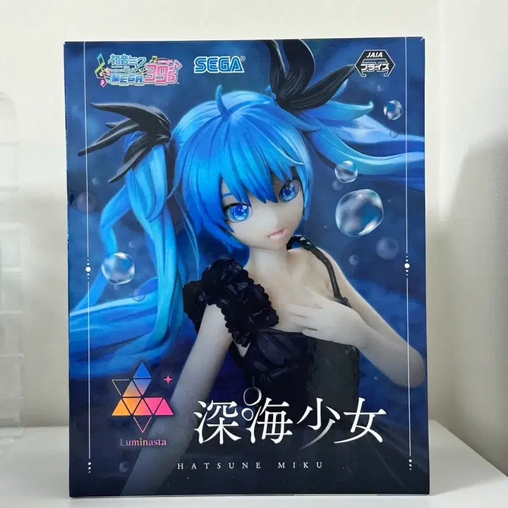 [BUNJANG] Deep Sea Girl Miku Figure / 심해소녀 미쿠 피규어