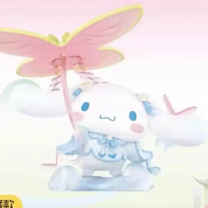 [BUNJANG] Sanrio Characters Cinnamoroll Chinese Style Flower Series Figure by Pop Mart / 산리오 캐릭터즈 시나모롤 중국풍 꽃시리즈 피규어 미니소 팝마트