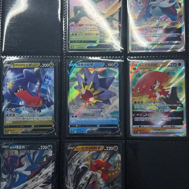 [BUNJANG] Pokemon Cards High Rare 47 pcs / 포켓몬카드 고레어 47장