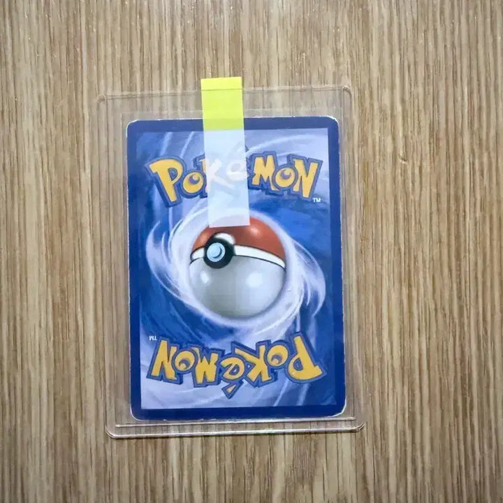 [BUNJANG] Pokemon Mari HR Card / 포켓몬스터 마리 HR