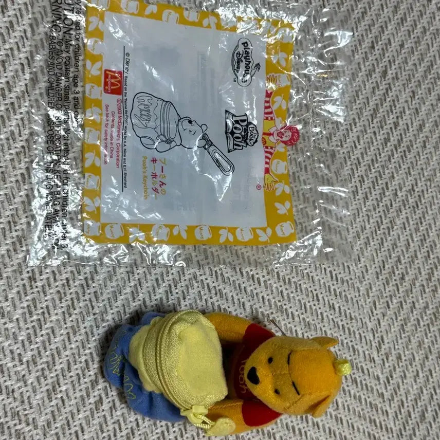 [BUNJANG] McDonald&