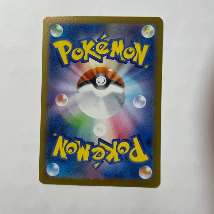 [BUNJANG] Landorus AR Japanese Pokemon Card / 포켓몬 카드 랜드로스 ar 일판