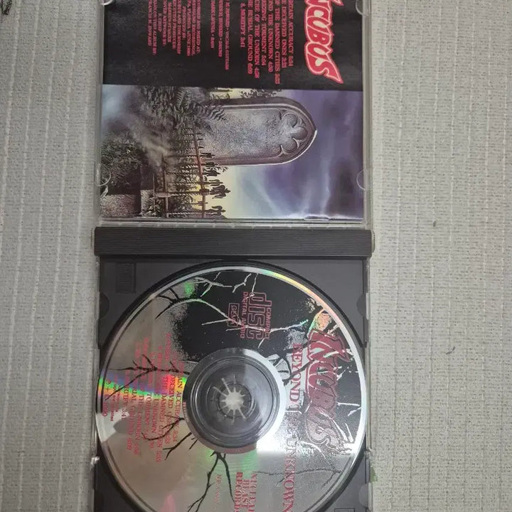 [BUNJANG] Incubus Beyond the Unknown Death-Thrash Metal CD / 인큐버스 Beyond the Unknown CD 오프로브리움