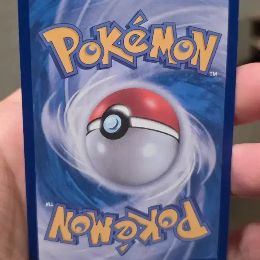 [BUNJANG] Pokemon Card Mystery Garden SR Grade A / 포켓몬카드 미스터리 가든 SR A급