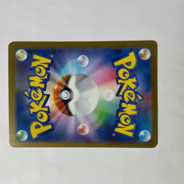 [BUNJANG] Pokemon Card Axew AR Japanese / 포켓몬 카드 액슨도 ar 일판