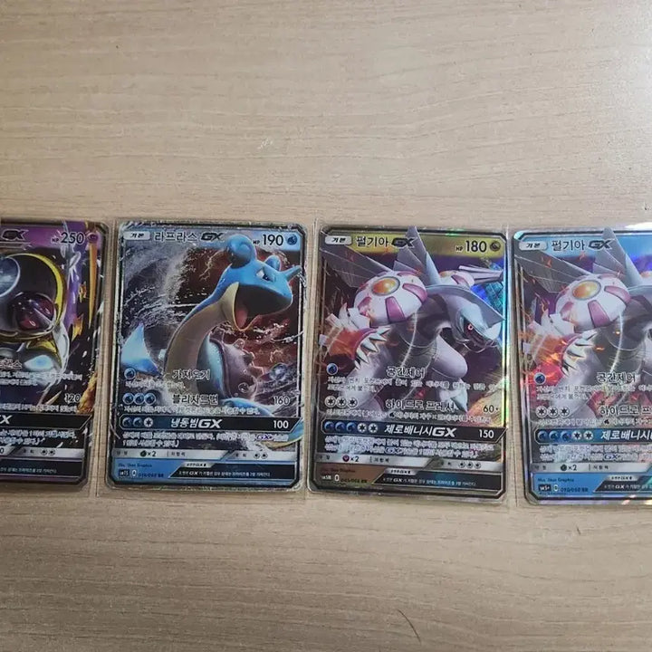 [BUNJANG] Pokemon Cards Ancient GX 4 Card Bundle Set / 포켓몬카드  gx카드 4장
