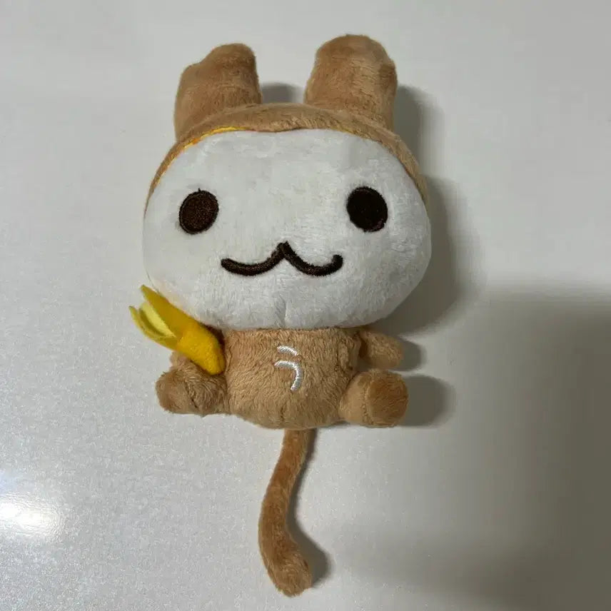 [BUNJANG] Usalusan Plush Doll / 우사루상 인형