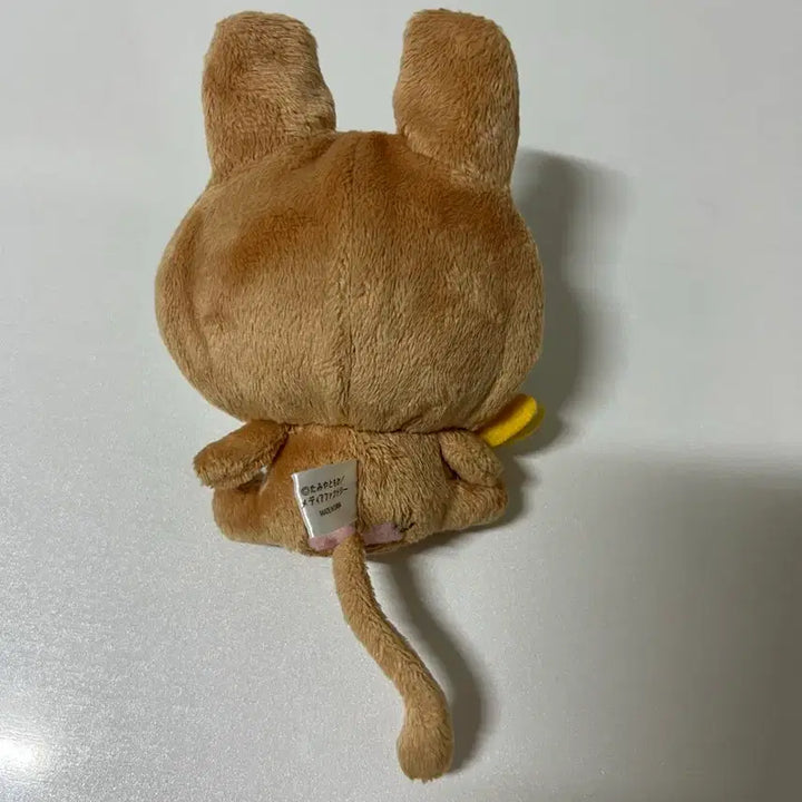 [BUNJANG] Usalusan Plush Doll / 우사루상 인형