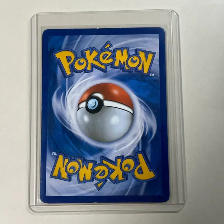 [BUNJANG] Pokemon Pikachu 001/XY-P Promo Card / 피카츄 001/XY-P 프로모