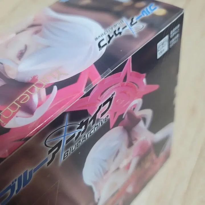 [SOLD OUT] 미개봉) 세가 블루 아카이브 유메미라이즈 무츠키 피규어