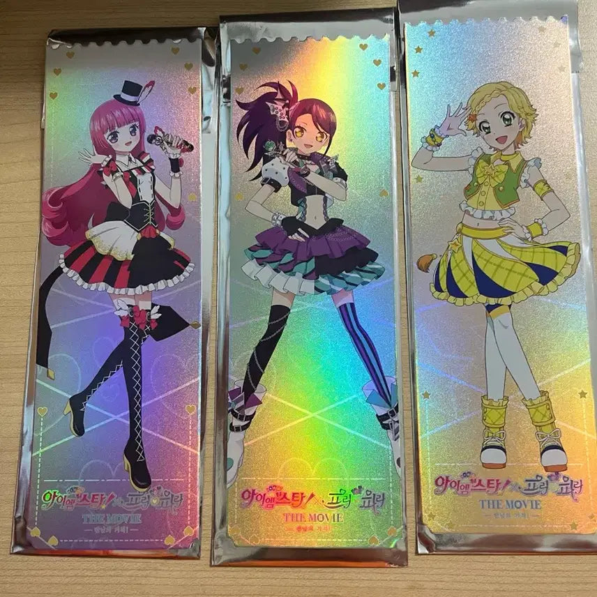 [BUNJANG] Starpara Pripara Character Ticket Vol. 2 - Sophie, Sion, Hina / 스타파라 아이엠스타 프리파라 소피 시온 희나 캐릭터 티켓 vol.2