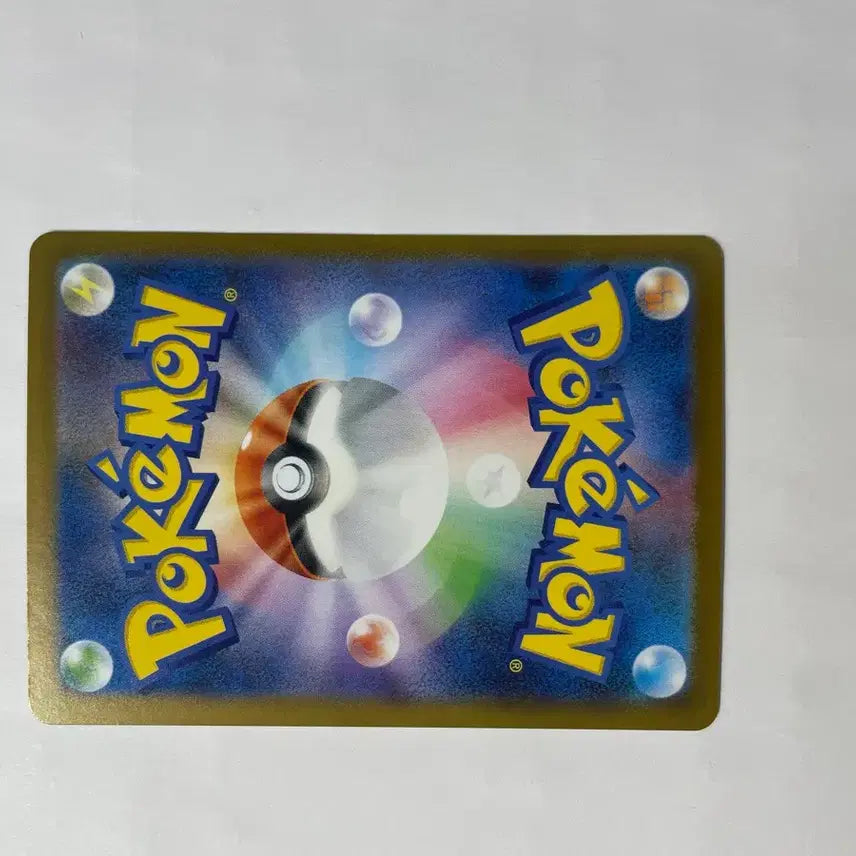 [BUNJANG] Pokemon Card Dugtrio AR Japanese / 포켓몬 카드 두더류 ar 일판