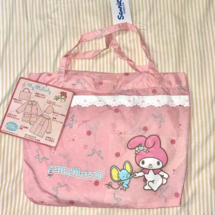 [BUNJANG] Vintage My Melody Raincoat Bag Pouch Set / 고전 마이멜로디 우비 가방 파우치 세트