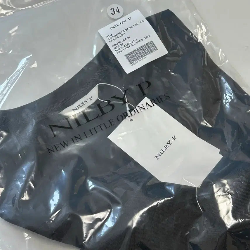 [BUNJANG] NILBY P Basic Fit Black T-Shirt / 닐바이피 기본핏 블랙 반팔 티셔츠
