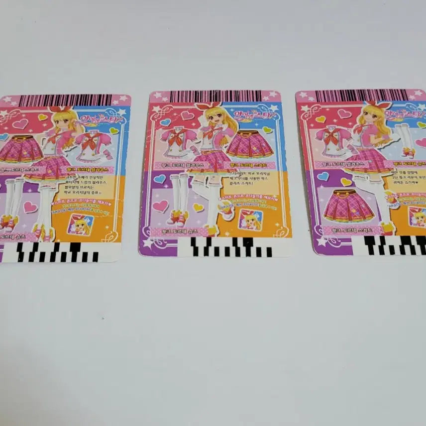 [BUNJANG] Aikatsu! Riku Ichigo 2nd Gen School Look Pink Torte Card / 아이엠스타 아이카츠 라임 이치고 2기 스쿨룩 핑크 토르테 카드 코디