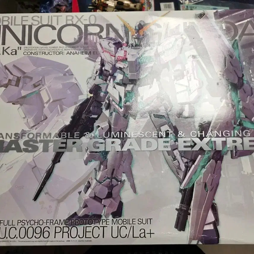 [BUNJANG] MGEX Unicorn Gundam Ver.Ka Plastic Model Kit / MGEX 유니콘 건담 Ver.Ka 프라모델