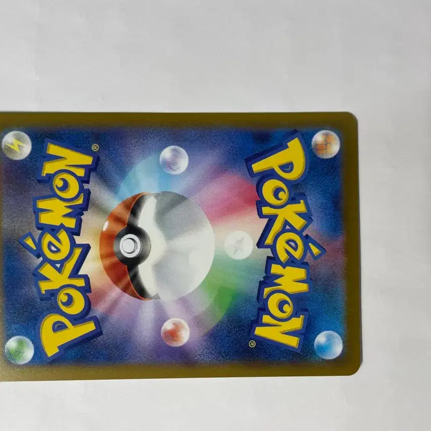 [BUNJANG] Pokemon Card Groudon AR Japanese / 포켓몬 카드 휠구 AR 일판