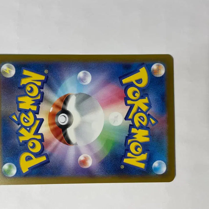 [BUNJANG] Pokemon Card Groudon AR Japanese / 포켓몬 카드 휠구 AR 일판