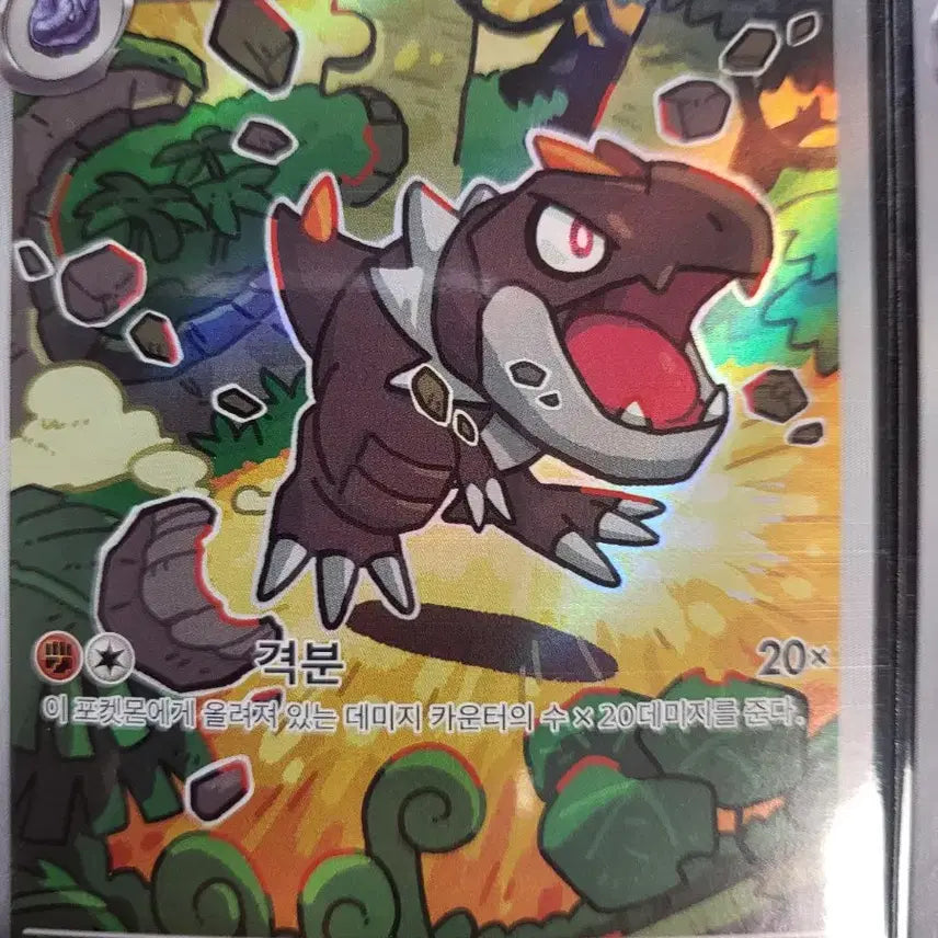 [BUNJANG] Pokemon Card AR Cards Bundle / 포켓몬카드ar