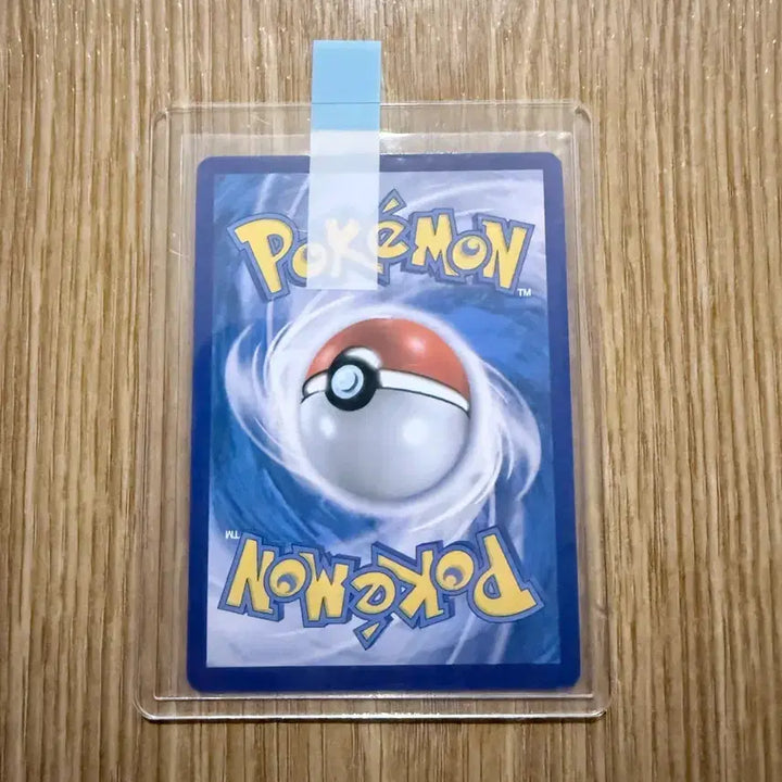 [BUNJANG] Pokemon Dedenne SR Card / 포켓몬스터 데덴네 SR