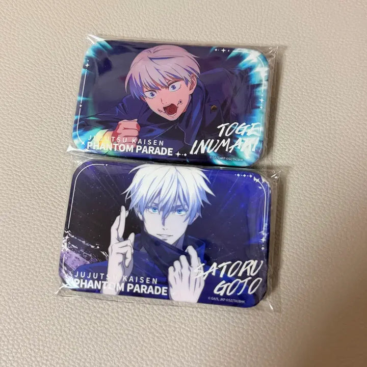 [BUNJANG] Jujutsu Kaisen Phantom Parade Square Can Badge / 주술회전 팬텀퍼레이트 사각 캔뱃지