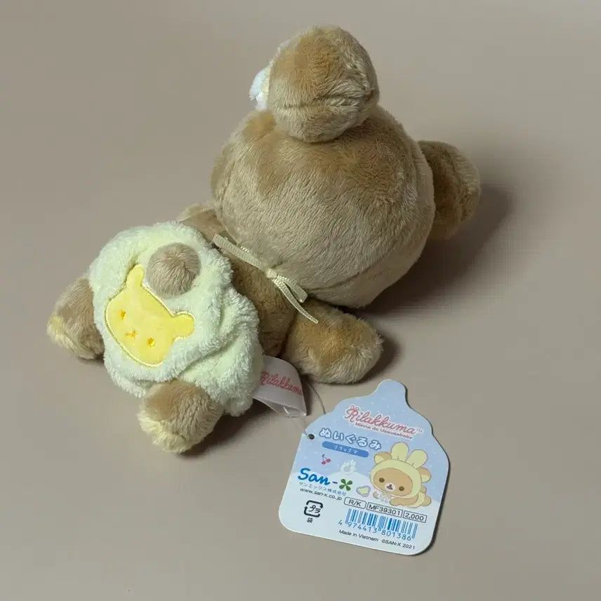 [BUNJANG] San-X Rilakkuma Usagi Usagi Baby Plush / 산엑스 리락쿠마 우사우사 베이비 인형